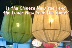 Is the Chinese New Year and the Lunar New Year the Same?